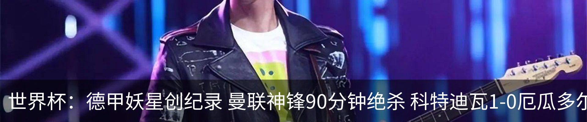 资讯中心