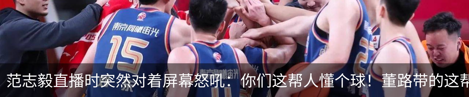 资讯中心