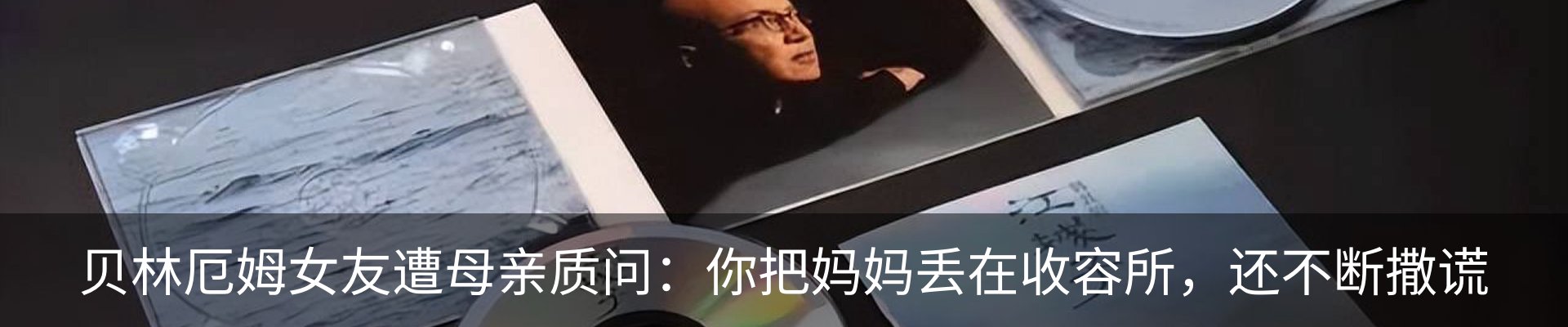 资讯中心